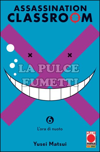 MANGA FIGHT #    21 - ASSASSINATION CLASSROOM 6